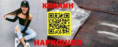 тгк Боровичи