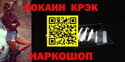 тгк Боровичи