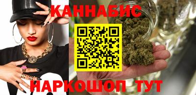 марки lsd Брянск