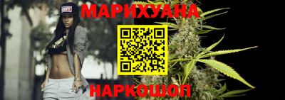 марки lsd Брянск