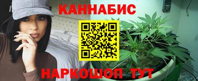 тгк Боровичи