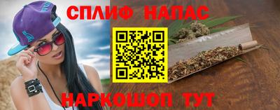 тгк Боровичи