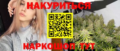 марки lsd Брянск