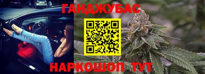 тгк Боровичи