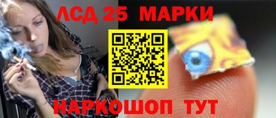 тгк Боровичи