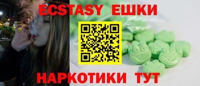 марки lsd Брянск
