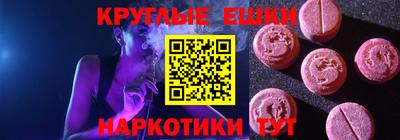 марки lsd Брянск