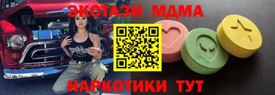марки lsd Брянск