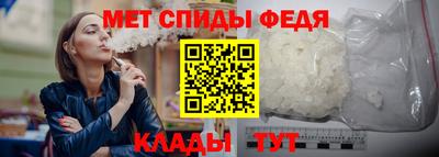 тгк Боровичи