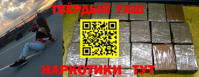 марки lsd Брянск