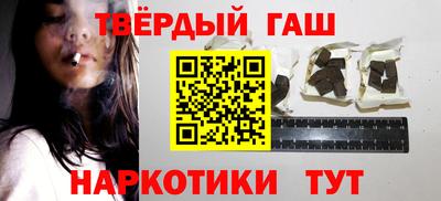 тгк Боровичи